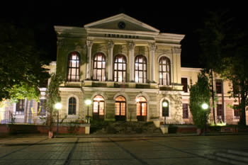 First Kragujevac Gymnasium